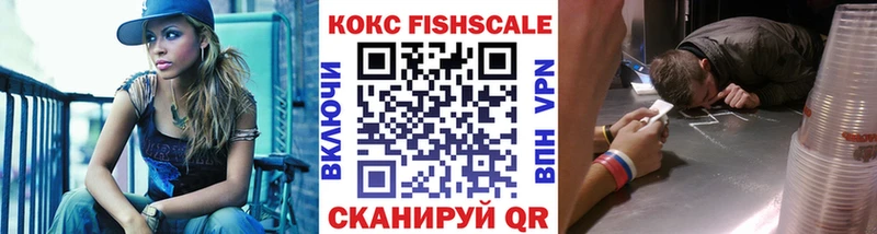 Какие есть наркотики Маркс КОКАИН  Меф  АМФЕТАМИН  Канабис  ГАШИШ  A-PVP 