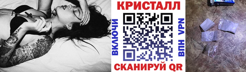 Амфетамин 98%  что такое наркотик  Маркс 