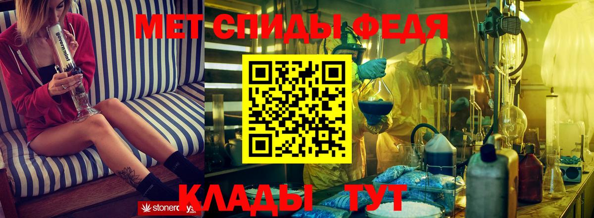 АМФ  KRAKEN рабочий сайт  Амфетамин 97%  Маркс  АМФ 