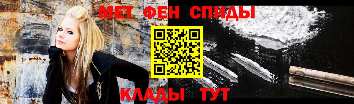 АМФ 98% Маркс