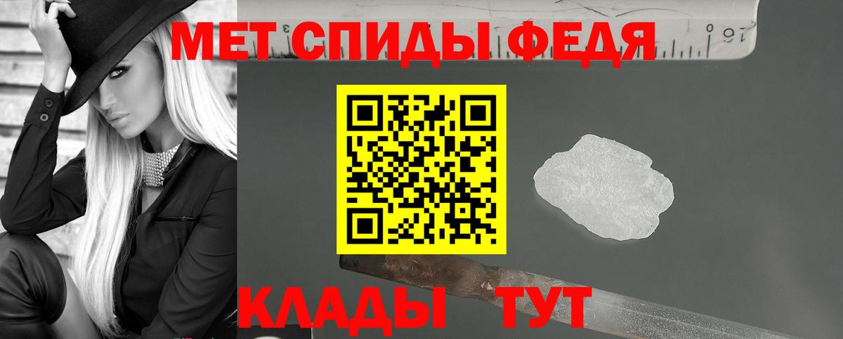 сайты даркнета телеграм  Вход с VPN  Амфетамин  Маркс  Амфетамин Розовый 