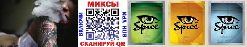 кракен ссылки  Маркс  БУТИРАТ Butirat 