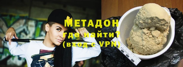 МДПВ Лихославль