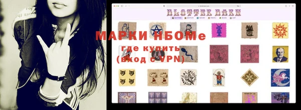 СК Магас