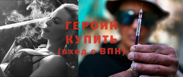 MESCALINE Магадан
