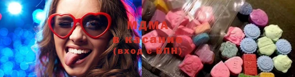 шишки Кирсанов