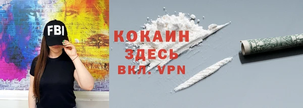 МДПВ Лихославль