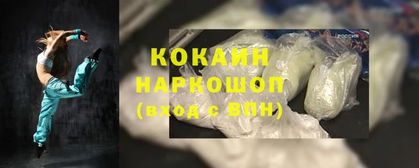 mix Липки