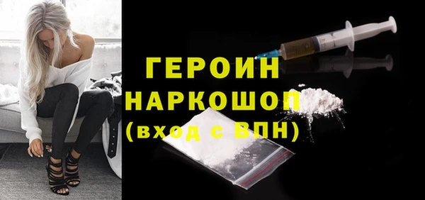 СК Магас