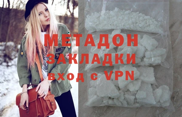 СК Магас