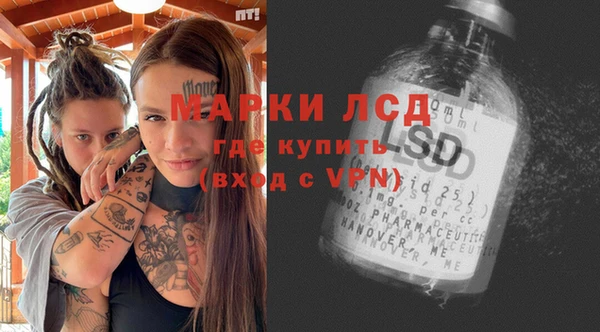 СК Магас