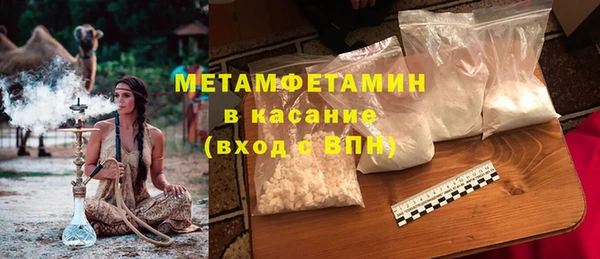 МДПВ Лихославль