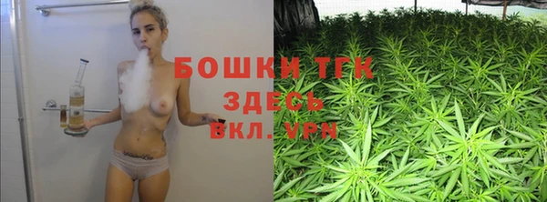 MESCALINE Магадан