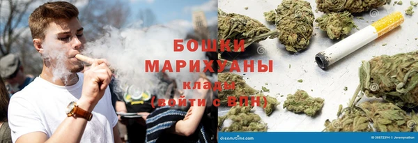 mix Волоколамск