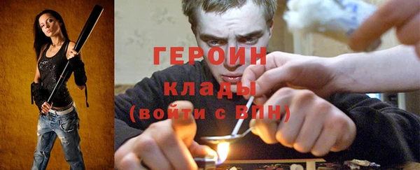 СК Магас