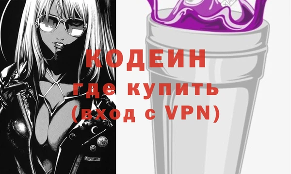 СК Магас