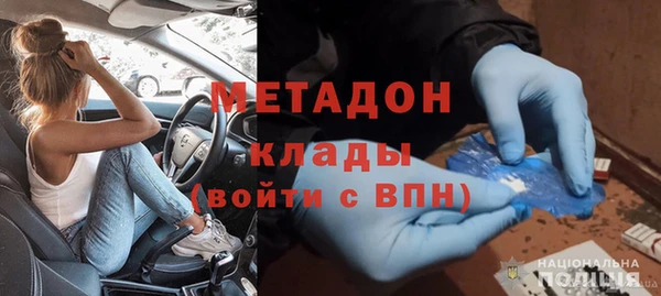СК Магас