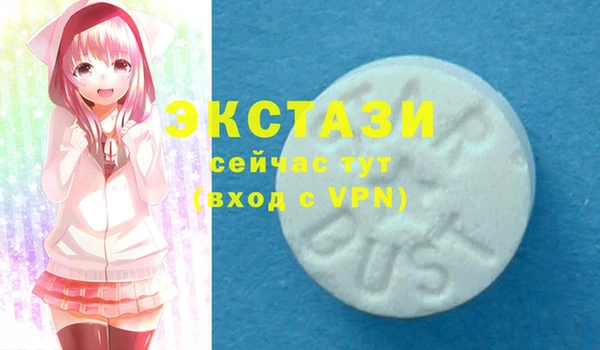 шишки Кирсанов