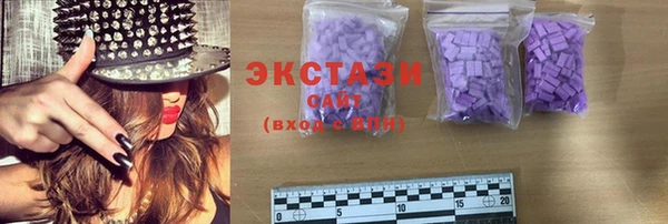 метамфетамин Майский