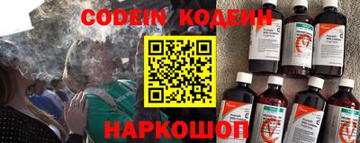 MDMA Ставрополь