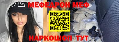 PSILOCYBIN Старая Купавна