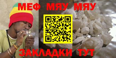 PSILOCYBIN Старая Купавна