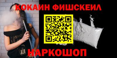 мдма Среднеуральск