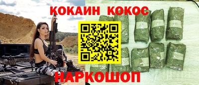 мдма Среднеуральск