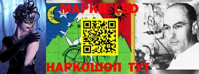 ПСИЛОЦИБИНОВЫЕ ГРИБЫ Апрелевка