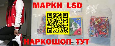 PSILOCYBIN Старая Купавна