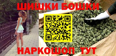 PSILOCYBIN Старая Купавна