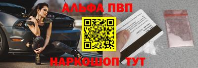 мдма Среднеуральск
