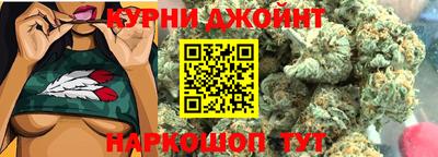 PSILOCYBIN Старая Купавна
