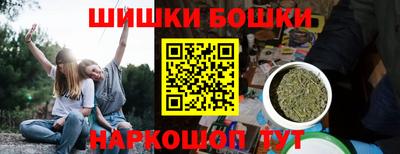 сатива Апшеронск