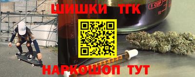 сатива Апшеронск