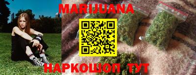 бутират Аргун