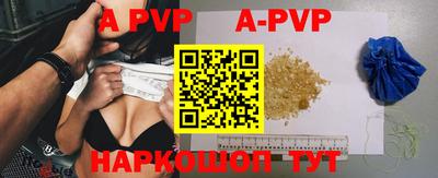 PSILOCYBIN Старая Купавна