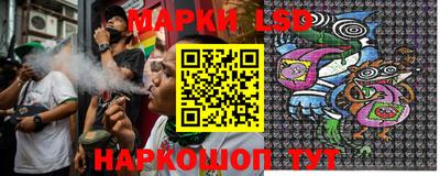 ПСИЛОЦИБИНОВЫЕ ГРИБЫ Апрелевка