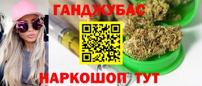 мдма Среднеуральск