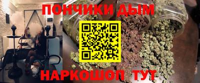 бутират Аргун