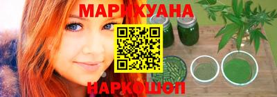 ПСИЛОЦИБИНОВЫЕ ГРИБЫ Апрелевка