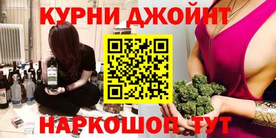PSILOCYBIN Старая Купавна