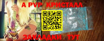 мдма Среднеуральск
