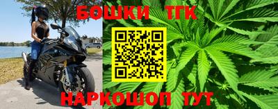 PSILOCYBIN Старая Купавна