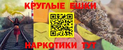 сатива Апшеронск