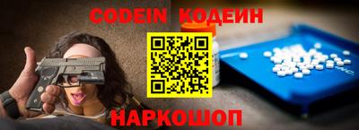 PSILOCYBIN Старая Купавна