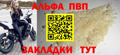 дистиллят марихуана Усть-Илимск