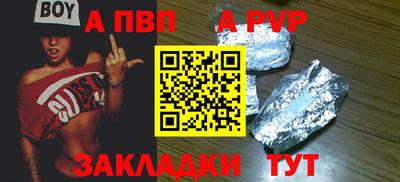 мдма Среднеуральск