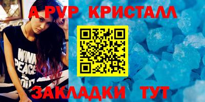 PSILOCYBIN Старая Купавна