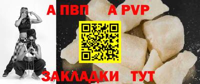 ПСИЛОЦИБИНОВЫЕ ГРИБЫ Апрелевка